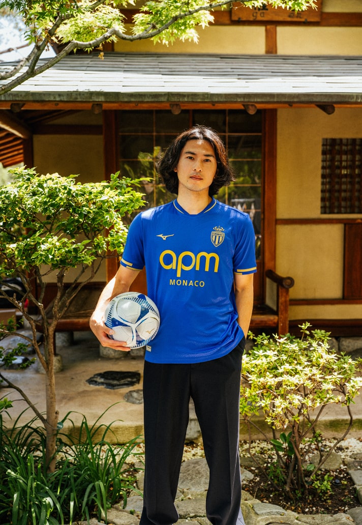 AS MONACO 25/26 AWAY KIT